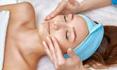 Дълбоко почистваща терапия за лице или масаж на лице, шия и деколте