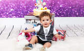 Бебешка или детска студийна фотосесия - с брой декори и аксесоари, обработени кадри и разпечатани снимки по избор