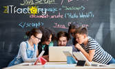 Онлайн курс "Основи на програмирането за ученици" с неограничен достъп до платформата
