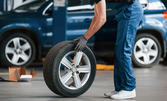 Смяна на 2 броя гуми на SUV, автомобил 4x4 или микробус, плюс баланс и тежести
