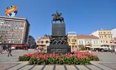 Екскурзия и купон в Ниш и Пирот: Нощувка със закуска и вечеря с жива музика, плюс транспорт и посещение на Цариброд и винарна Малча