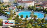 Почивка в Сиде: 7 нощувки на база Ultra All Inclusive в хотел Cesars Side, плюс самолетен транспорт