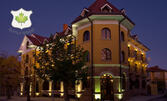 Делник в Хисаря