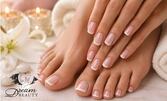 Маникюр или SPA педикюр с гел лак и 2 декорации, плюс сваляне на стар материал