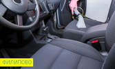 Сухо или мокро изпиране на едно седящо място в автомобил