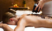 Шоколадов масаж на гръб или цяло тяло, плюс шоколадов пилинг на гръб
