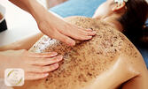 Перлена вана на Клеопатра: 120 минути SPA терапия за кралици