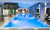 Почивка в Банско: Нощувка на база All Inclusive, плюс басейн и релакс зона