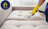 Професионално изпиране на диван, плюс възможност за пране на килим или мека подова настилка