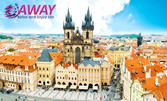 Екскурзия през 2022г в Будапеща, Прага и Виена! 4 нощувки със закуски, плюс транспорт и възможност за Дрезден