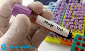 Комбиниран тест за алергии с изследване на 295 алергена