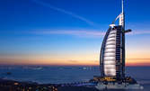 Арабска приказка през май в Дубай! 7 нощувки със закуски в хотел 4*, и трансфери от летището