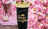 Керамична чаша с капак "Queen Of Everything"