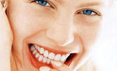 До 58% отстъпка от стоматологичен преглед и по избор - почистване на зъбен камък с ултразвук или фотополимерна пломба от СИ-Дент