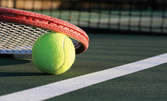 Тенис на открито! Наем на корт за 1 час или 5 тренировки за деца и юноши