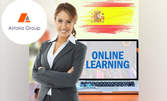 Онлайн курс по испански език с 6-месечен достъп и възможност за сертификат