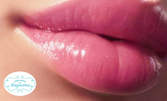 Безиглено уголемяване на устни с хиалуронов филър Revolax Deep