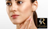 За здрава и сияйна кожа: Карбокситерапия на лице
