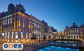 Нова година сред лукс в Турция: 4 нощувки на база Аll Inclusive в Oz Hotels Side Premium*****, Сиде, плюс празнична вечеря и самолетен транспорт от Варна