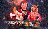 Космическата Валя Балканска на национално юбилейно турне! Концерт-спектакъл на 18 Май