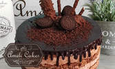 Домашна торта "Шоколад" с 12 парчета