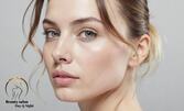 Безиглена карбокси терапия Ribeskin Professional, плюс маска за лице със слуз от охлюви
