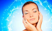 Дълбоко почистване на лице в 8 стъпки, с хиалуронова ампула и ултразвук