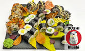 Хапни на място или вземи за вкъщи: Есенен суши сет "Момиджигари" с 24 хапки