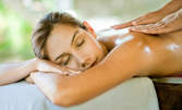 Лечебен масаж на врат, гръб, ръце и кръст