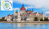 На гости в Унгария! 4-дневна екскурзия до Будапеща, с 2 нощувки със закуски и транспорт