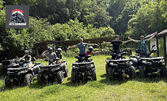 Наем на ATV в село Чавдар
