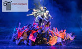 Opera Open 2024 представя рок-операта "Исус Христос Суперзвезда" - на 21 Август, в Античен театър - Пловдив