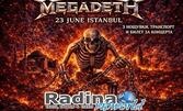 Концерт на MEGADETH в Истанбул: Екскурзия до с 3 нощувки със закуски и транспорт, плюс билет за концерта на групата и фен тениска