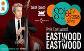 SoFest Spring представя EASTWOOD by EASTWOOD - на 8 Май в Joy Station
