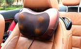 Електрическа възглавница за шиацу масаж Car At Home