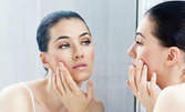 Дълбоко почистване на лице - без или със anti-age терапия