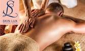 Екзотичен балийски масаж на цяло тяло