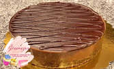 Торта Линдт с белгийски шоколад и надпис по избор - 12 парчета