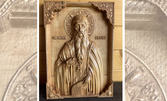 Ценен подарък! Икона на Свети Иван Рилски 220х308мм, изработена от липа