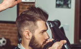 Мъжко подстригване, плюс измиване и стилизиране или оформяне на брада
