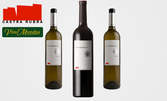 Пожелахте отново! 1, 2 или 6 бутилки бяло или червено вино Via Diagonalis на Castra Rubra