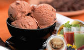 Сладкиш, фреш и три топки сладолед, по избор - за 4.80лв