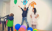 60-минутна арт работилница за деца със занимания по рисуване и логически игри