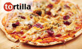 2 или 4 тортила пици по избор с висококачествени италиански продукти