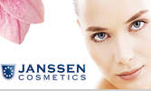 Терапия за лице по избор - с хиалуронова киселина на Jannsen или с Histomer Formula 201 за мазна кожа