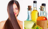 Кератинова или витаминна терапия за коса, плюс оформяне с четка и сешоар