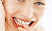 Почистване на зъбен камък с ултразвук, полиране на зъби и обстоен преглед