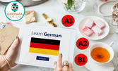 Ускорен онлайн курс по немски език с 6 или 12-месечен достъп за 3 нива - А1, А2 и В1