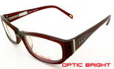 Диоптрични очила с олекотени стъкла по избор - с антирефлексно покритие или син филтър за работа с дигитален дисплей