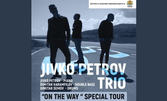 Представяне на албума на Живко Петров Трио "On the way" - на 20 Декември в Експозиционен център Флора